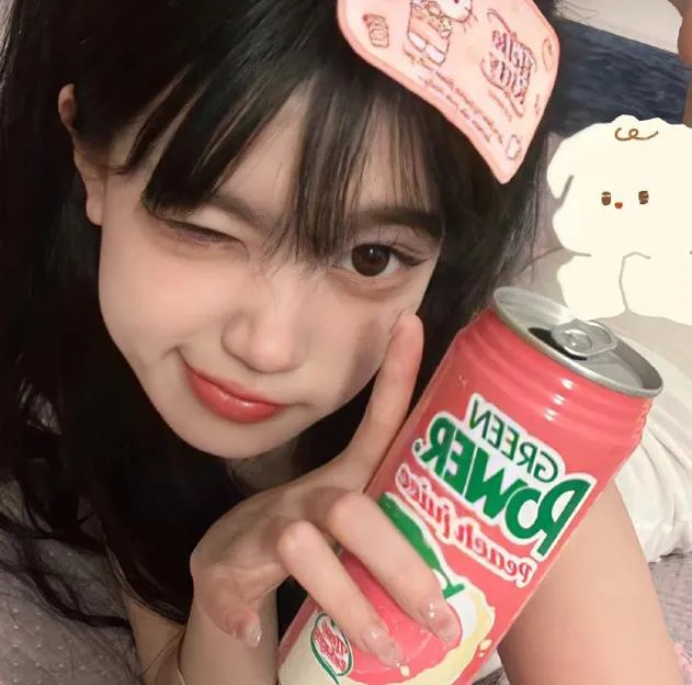 潜伏
