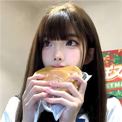 原始女人